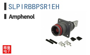 SLPIRBBPSR1EH