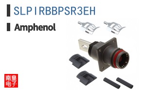 SLPIRBBPSR3EH