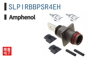 SLPIRBBPSR4EH