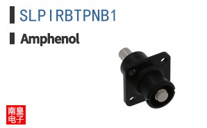 SLPIRBTPNB1