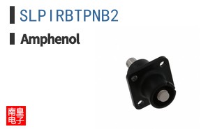 SLPIRBTPNB2