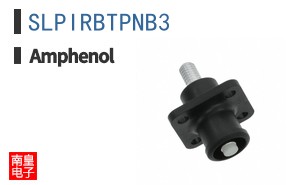 SLPIRBTPNB3