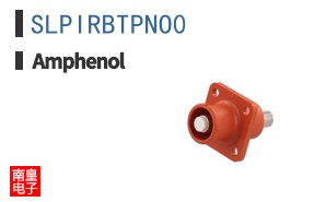 SLPIRBTPNO0