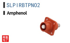 SLPIRBTPNO2
