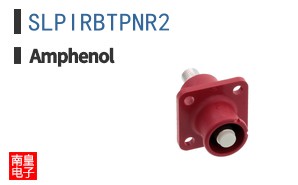 SLPIRBTPNR2