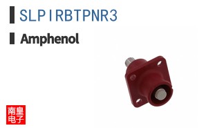 SLPIRBTPNR3