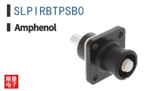 SLPIRBTPSB0