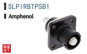 SLPIRBTPSB1