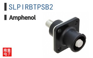 SLPIRBTPSB2