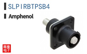 SLPIRBTPSB4