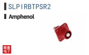 SLPIRBTPSR2
