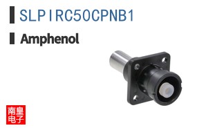 SLPIRC50CPNB1