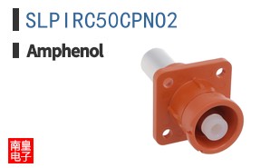 SLPIRC50CPNO2