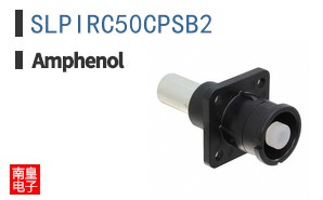 SLPIRC50CPSB2