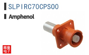 SLPIRC70CPSO0
