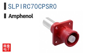 SLPIRC70CPSR0