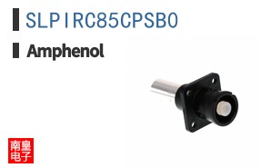 SLPIRC85CPSB0