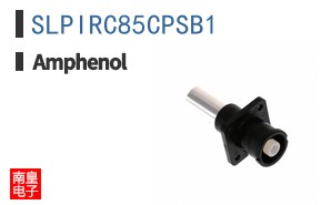 SLPIRC85CPSB1