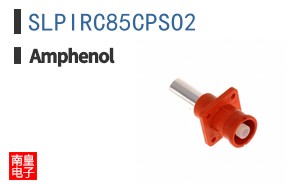 SLPIRC85CPSO2