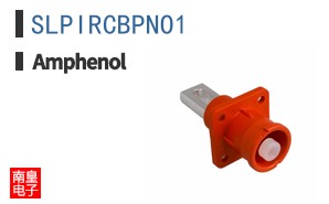 SLPIRCBPNO1