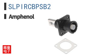 SLPIRCBPSB2