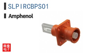 SLPIRCBPSO1