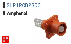 SLPIRCBPSO3