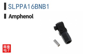SLPPA16BNB1
