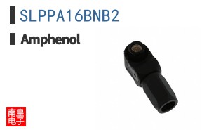 SLPPA16BNB2