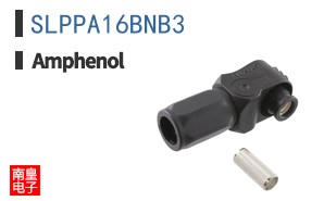 SLPPA16BNB3