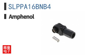 SLPPA16BNB4