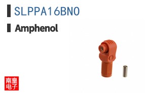 SLPPA16BNO
