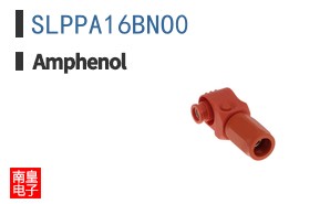 SLPPA16BNO0