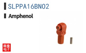 SLPPA16BNO2
