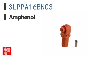 SLPPA16BNO3