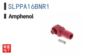 SLPPA16BNR1