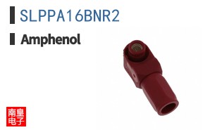 SLPPA16BNR2