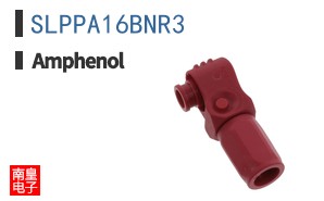 SLPPA16BNR3