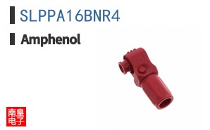 SLPPA16BNR4