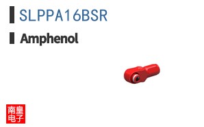 SLPPA16BSR