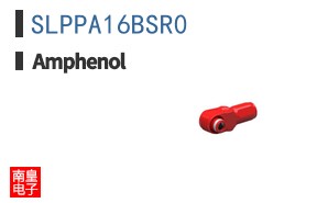 SLPPA16BSR0