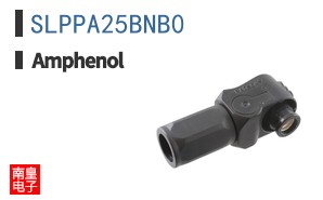 SLPPA25BNB0