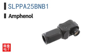 SLPPA25BNB1