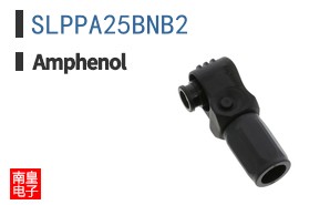 SLPPA25BNB2