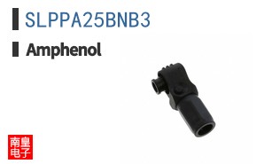 SLPPA25BNB3