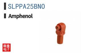 SLPPA25BNO