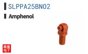 SLPPA25BNO2