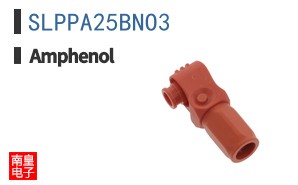 SLPPA25BNO3