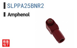 SLPPA25BNR2