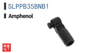 SLPPB35BNB1